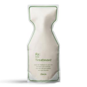 アジュバン リ：トリートメント 700g 詰替用エコパック Re:>>> Treatment adjuvant サロン専売 ヘアケア