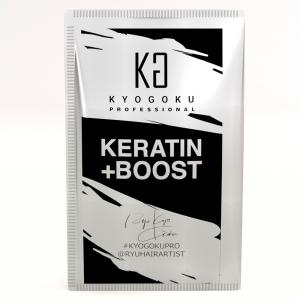 KYOGOKU PROFESSIONAL 公式 40%OFF 【 KYOGOKU Wトリートメント