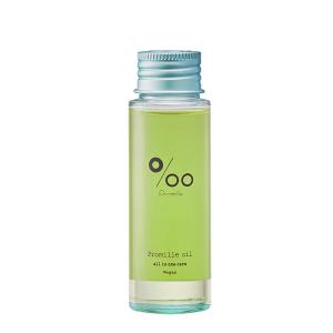 MUCOTA（ムコタ） プロミルオイル サクラ 150ml Promille Oil Sakura