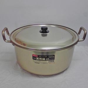 アカオアルミ アルミDON 寸胴鍋 30cm : cocoatta - 通販 - Yahoo