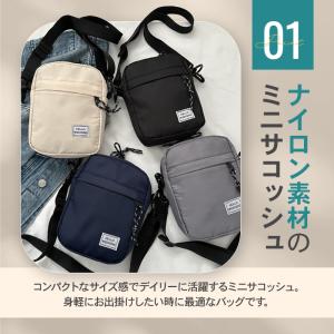 サコッシュ 小さめ レディース メンズ ショル...の詳細画像2