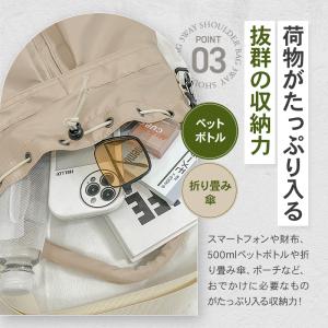 ショルダーバッグ ハンドバッグ レディース 斜...の詳細画像4