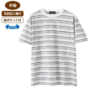 メンズ シニアファッション 天竺 半袖 Tシャツ｜lifeandcool