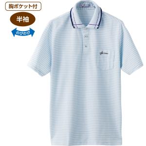 メンズ シニアファッション 綿混 半袖ポロシャツ｜lifeandcool