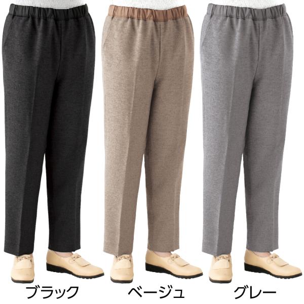 婦人 おしりスルッとパンツ 春夏用 シニアファッション W0197995 レディース