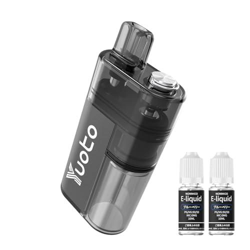 ブラック ブルーベリー Yuoto 電子タバコ vape シーシャ 本体 18000回吸引可能 充電...