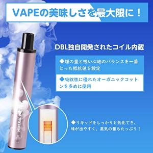 5風味セット(レモンミント&ミネラルウ...の詳細画像3