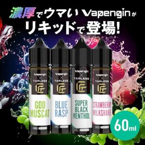 スーパーブラックメンソール TARLESS x...の詳細画像2
