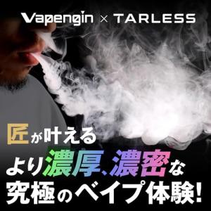スーパーブラックメンソール TARLESS x...の詳細画像3