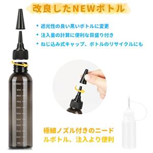 マンゴーアイス 電子タバコ リキッド 大容量 ...の詳細画像3