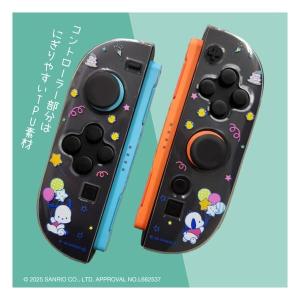 ポチャッコ ゲーム用セパレート型クリアケース ...の詳細画像2