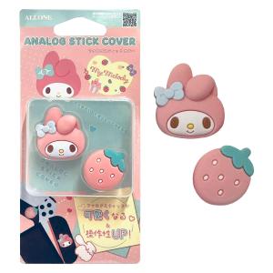 b)マイメロディ ゲーム用アナログスティックカバー サンリオキャラクターズ 簡単取り付け ゲーム機のスティックを傷や汚れから保護