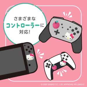 c)ハローキティ ゲーム用アナログスティックカ...の詳細画像1