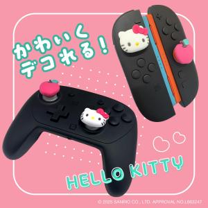 c)ハローキティ ゲーム用アナログスティックカ...の詳細画像2