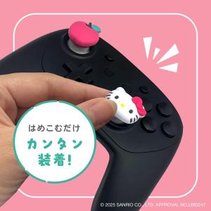 c)ハローキティ ゲーム用アナログスティックカ...の詳細画像4