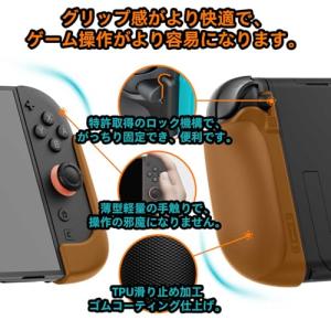 【互換品】黒色 人間工学 エルゴノミックグリッ...の詳細画像1