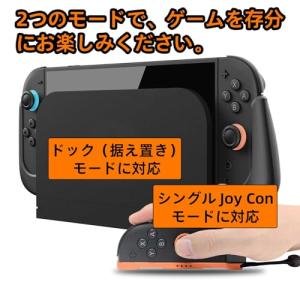 【互換品】黒色 人間工学 エルゴノミックグリッ...の詳細画像3
