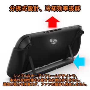 【互換品】黒色 人間工学 エルゴノミックグリッ...の詳細画像4