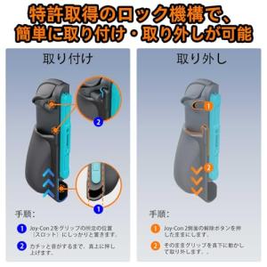 【互換品】黒色 人間工学 エルゴノミックグリッ...の詳細画像5