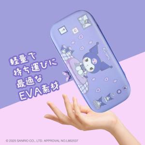 クロミ ゲーム用EVAカラーケース サンリオキ...の詳細画像4