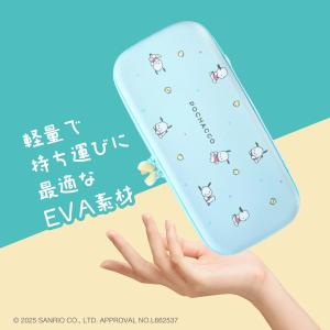 ポチャッコ ゲーム用EVAカラーケース サンリ...の詳細画像4