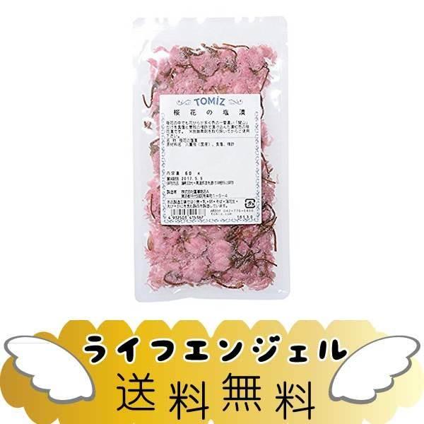 桜花の塩漬 / 60g TOMIZ/cuoca(富澤商店) 花・葉・草・竹皮・経木 桜の花・桜の葉