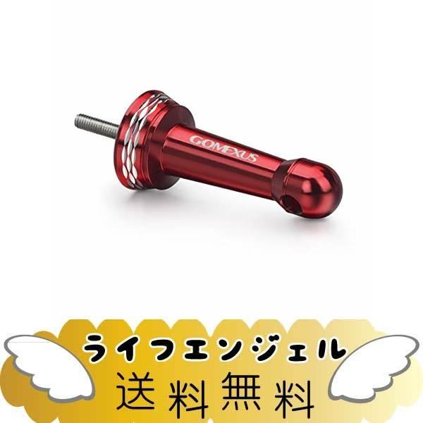 レッド (ダイワ用) 本体42mm(ネジ抜けば) ゴメクサス Gomexus リール スタンド  共...