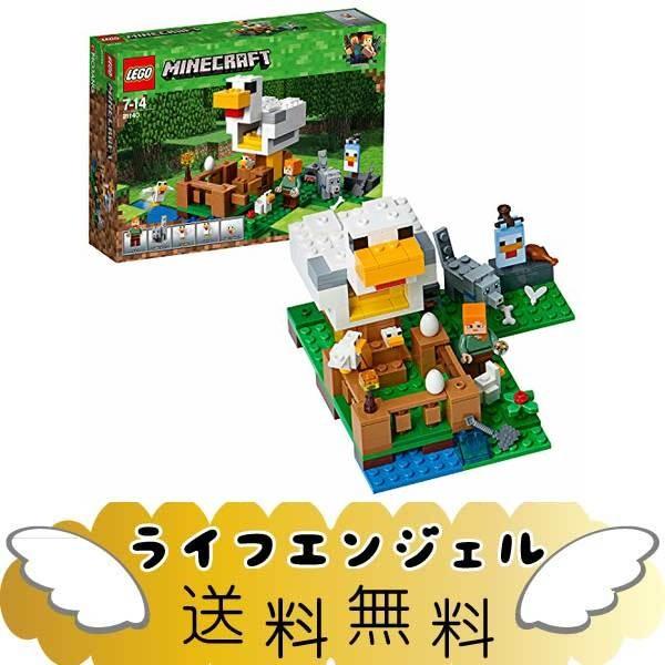 レゴ(LEGO) マインクラフト ニワトリ小屋 21140