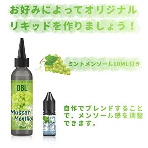 マスカットメンソール 電子タバコ リキッド 大...の詳細画像2