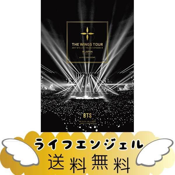 2017 BTS LIVE TRILOGY EPISODE III THE WINGS TOUR I...