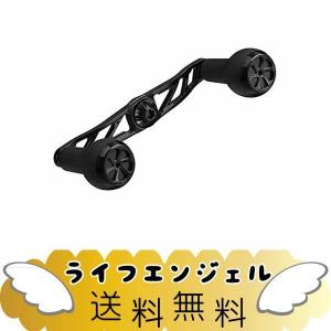 オールブラック 取付部7×4mm 長さ120mm ゴメクサス (Gomexus) 2色 ダブル ハンドル 超剛性 シマノ ダイワ アブガルシア ベイト｜lifeangel