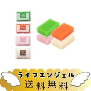 サンサンスポンジ 4色4個入 長持ち 泡立ち 水切れ 台所 風呂 日本製