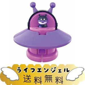 バイキンマン ロボット おもちゃ箱 の商品一覧 おもちゃ ゲーム おもちゃ 通販 Yahoo ショッピング