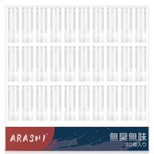 【互換品】プルームテックプラス with2 互換 カートリッジ 無臭無味 30本 ploom tech +互換カートリッジ 純正タバコ カプセル対応 爆煙 ニコチン・ター…