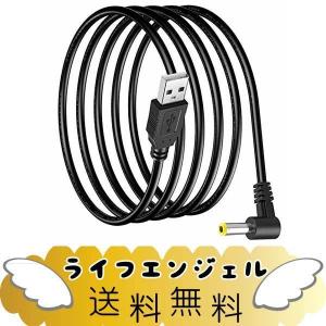 Panasonic（パナソニック） デジタルビデオカメラ USB接続ケーブル