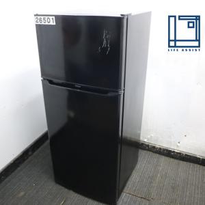 特別価格 Haier 98L 冷凍冷蔵庫 JR-N100C  R25673