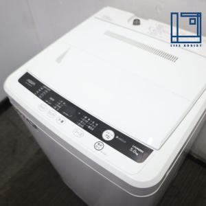 【中古】Hiaer ハイアール 全自動洗濯機 JW-S50E9 洗濯5kg 5キロ 送料無料 R36746