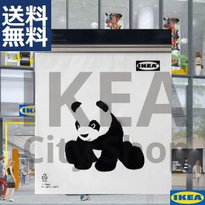 IKEA イケア フリーザーバッグ ISTAD ...の商品画像