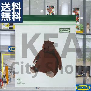 IKEA イケア フリーザーバッグ ISTAD イースタード x10枚 ブラウン クマ 1L ストックバッグ ジッパーバッグ シティショップ 新宿店限定商品