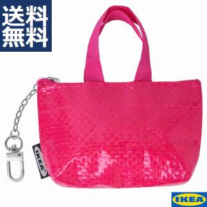 イケア（IKEA） KNOLIG ブルー バッグ S 小銭入れ : goodmall - 通販