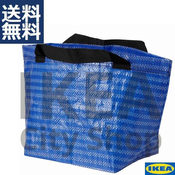 IKEA イケア キャリーバッグ Sサイズ ATTER アッテール 1袋 ブルー 13L 27x27...