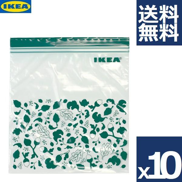 IKEA イケア フリーザーバッグ ISTAD イースタード x10枚 グリーン 2.5L ストック...