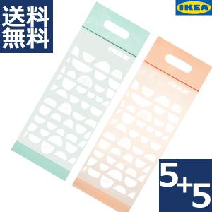 IKEA イケア フリーザーバッグ BEKOSTA ベコスタ ライトオレンジ5枚