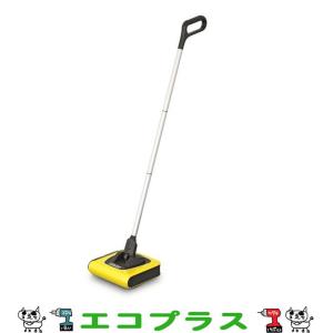 ケルヒャー スティッククリーナー KB 5 イエロー 1.258-018.0