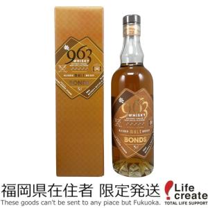 SUNTORY（サントリー） ☆福岡県発送限定☆ 100周年 記念ボトル 感謝