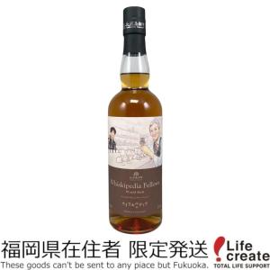 サントリー シングルモルトウイスキー 白州 【福岡県内発送限定