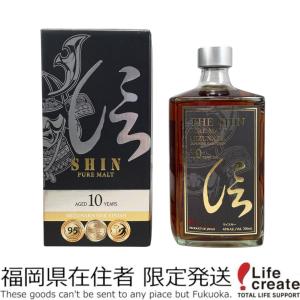 アラン 26年 シングルカスク 1997-2023 スコッチ ウイスキー 700ml