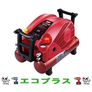 マックス 高圧エアコンプレッサ AK-HL1270E3　