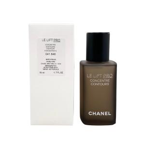 CHANEL（シャネル） エモリエントクリーム サブリマージュ レクストレ