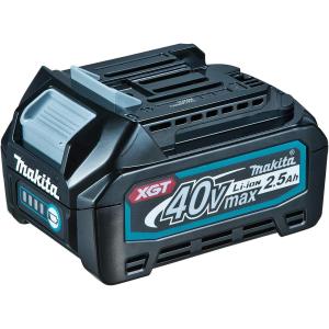 マキタ（makita） 限定5本 BL4025 40Vバッテリー（2.5Ah) 安心のマキタ 